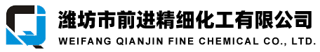 洛陽涵億化工科技有限公司